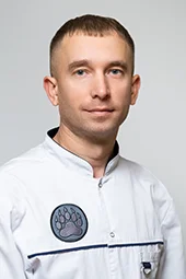 ветеринарный врач Денис Бакун