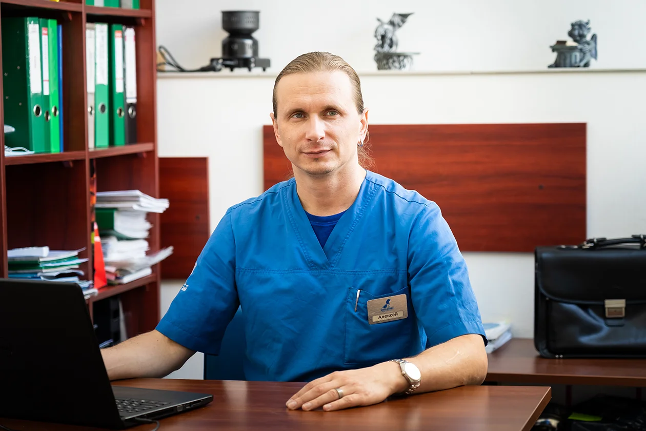 ветврач Алексей Клянцевич