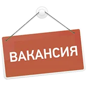 работа ветеринарным врачом в Минске